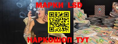 меф Заволжье