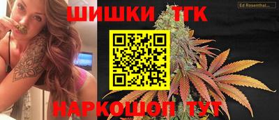 меф Заволжье
