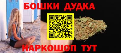 скорость mdpv Заводоуковск