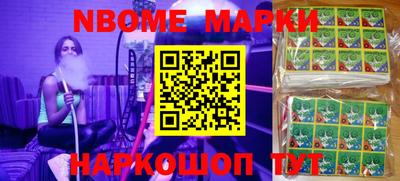 скорость mdpv Заводоуковск