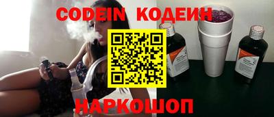 скорость mdpv Заводоуковск