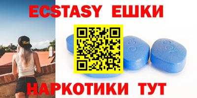 бошки Жуковский