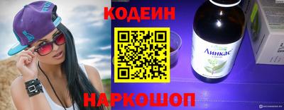 скорость mdpv Заводоуковск