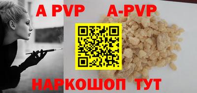 скорость mdpv Заводоуковск