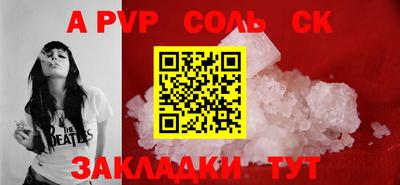 скорость mdpv Заводоуковск