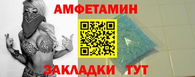 бошки Жуковский