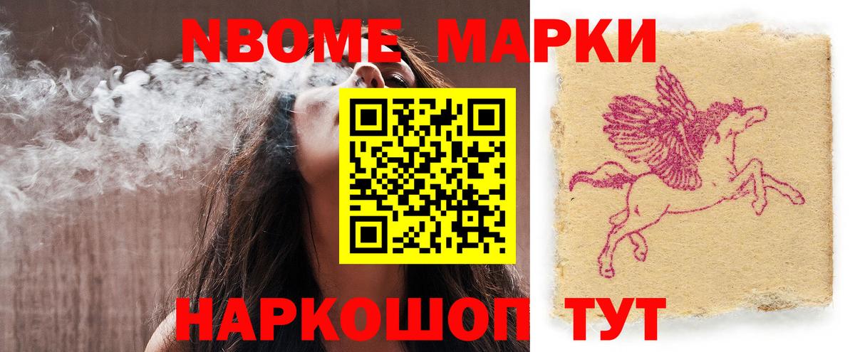 LSD-25 экстази кислота  Вход с VPN  Лсд 25 экстази ecstasy  Крымск 
